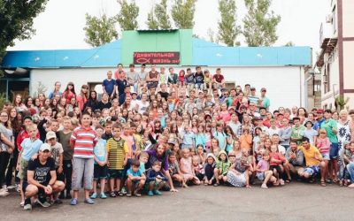 Camp and Kids in Kherson