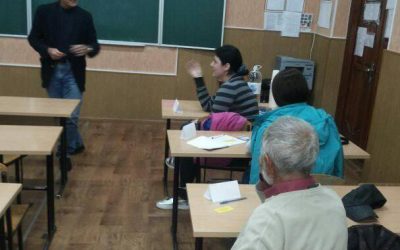 ESL SCHOOL IN KHARKIV