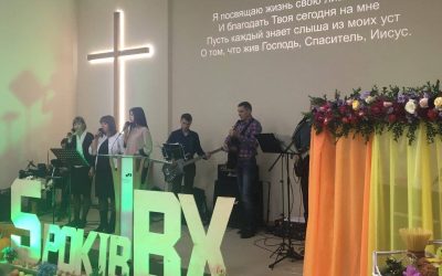 UMAN CHURCH CELEBRATES 5 YEAR ANNIVERSARY!