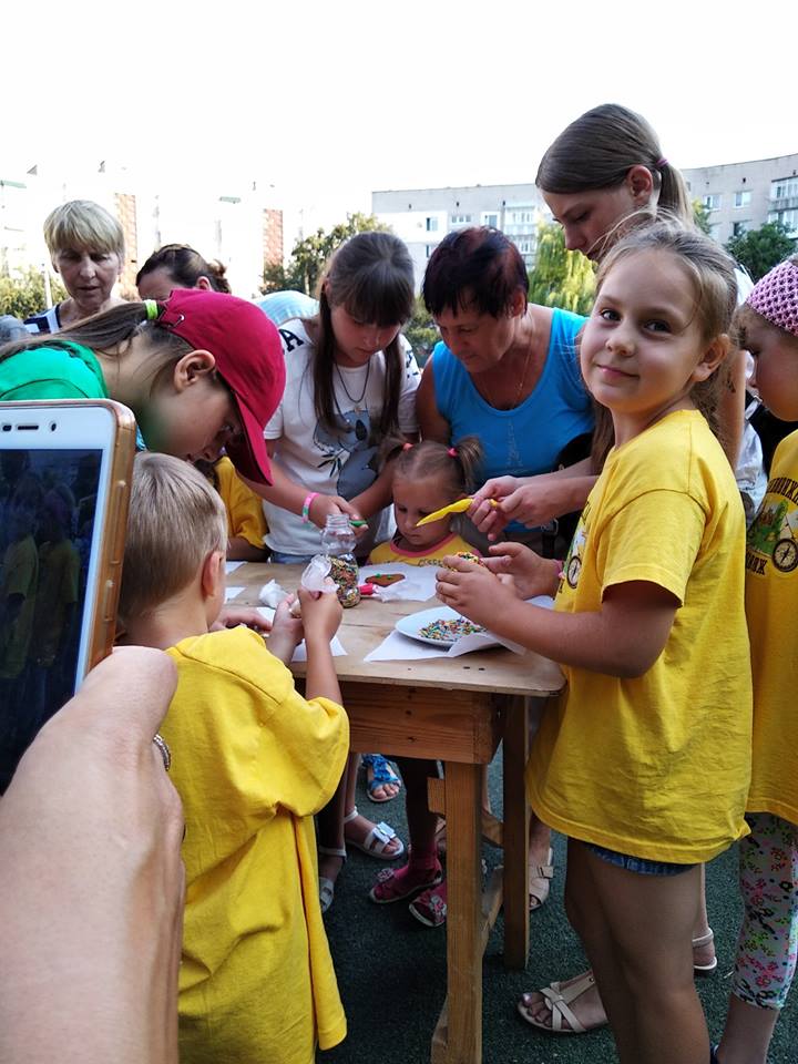 Family Event In Uman Family Event In Uman