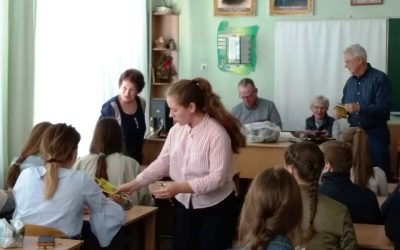 Western Guests in a School