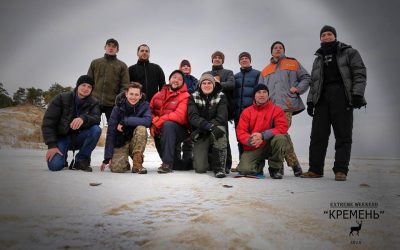 Extreme Camp for Men