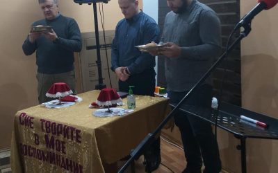 Sunday Service