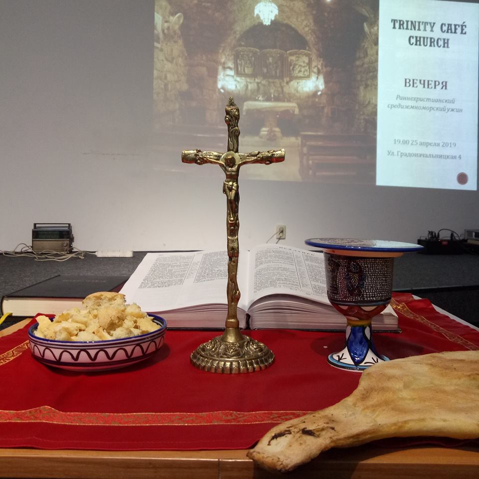 Last Supper Last Supper