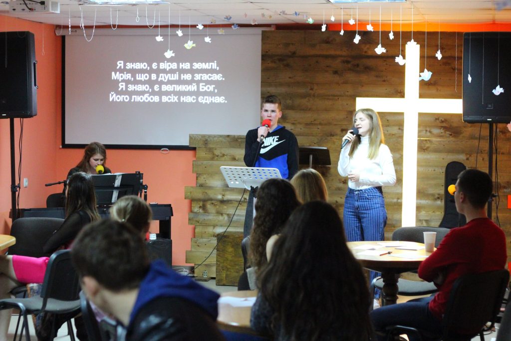 Young Adult Gathering Young Adult Gathering