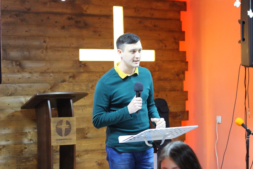 Young Adult Gathering Young Adult Gathering