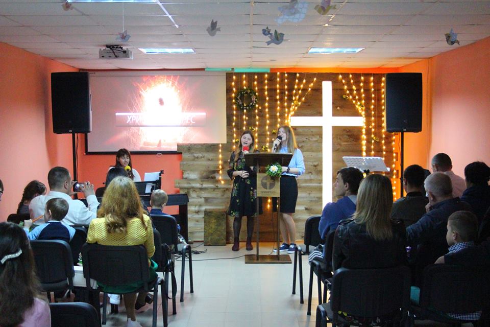 Uman Easter Celebration