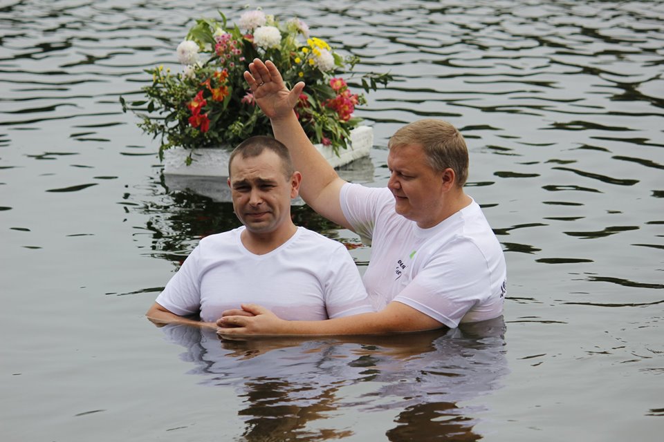 Baptisms In Uman