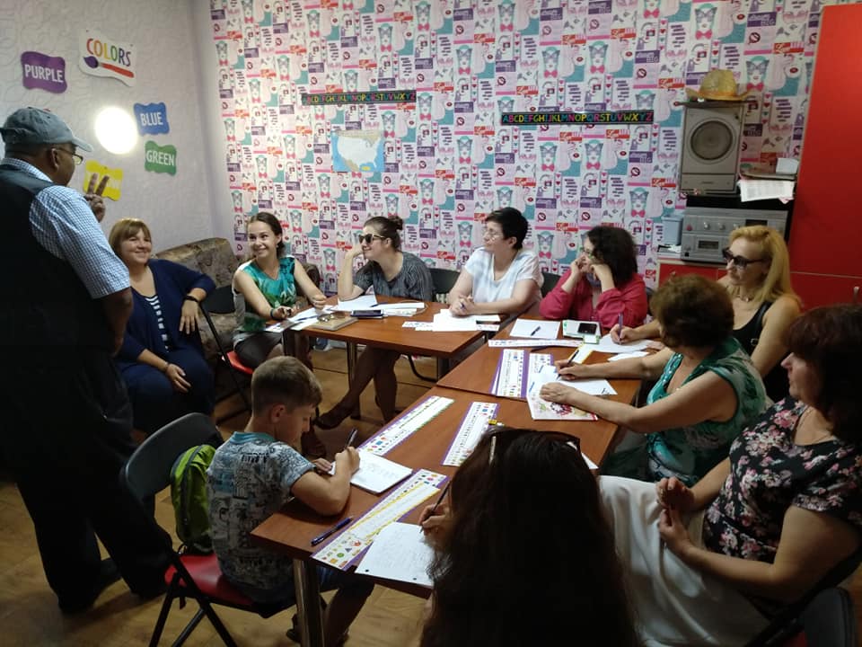 English School In Kharkiv English School In Kharkiv
