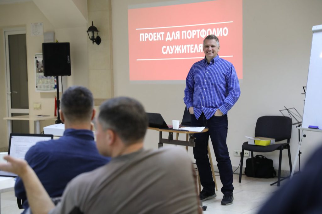 City To City Preacher Training City To City Preacher Training