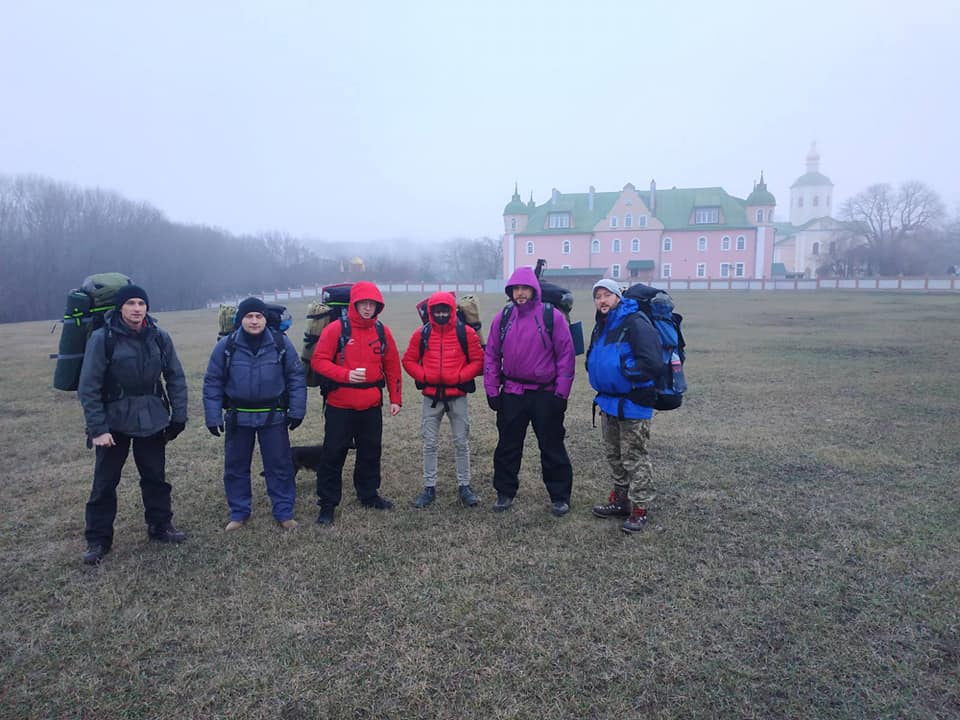 Backpacking Trip Backpacking Trip