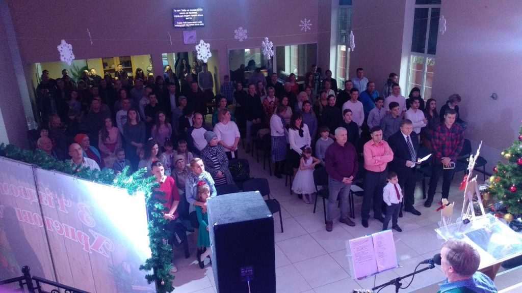Christmas Celebration In Uman Christmas Celebration In Uman