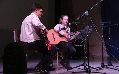 Guitar Recital