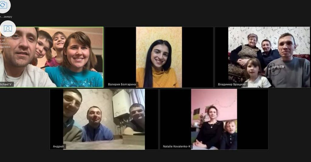 Bible Study Over Zoom Bible Study Over Zoom