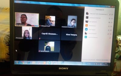 Reaching Out Through Technology