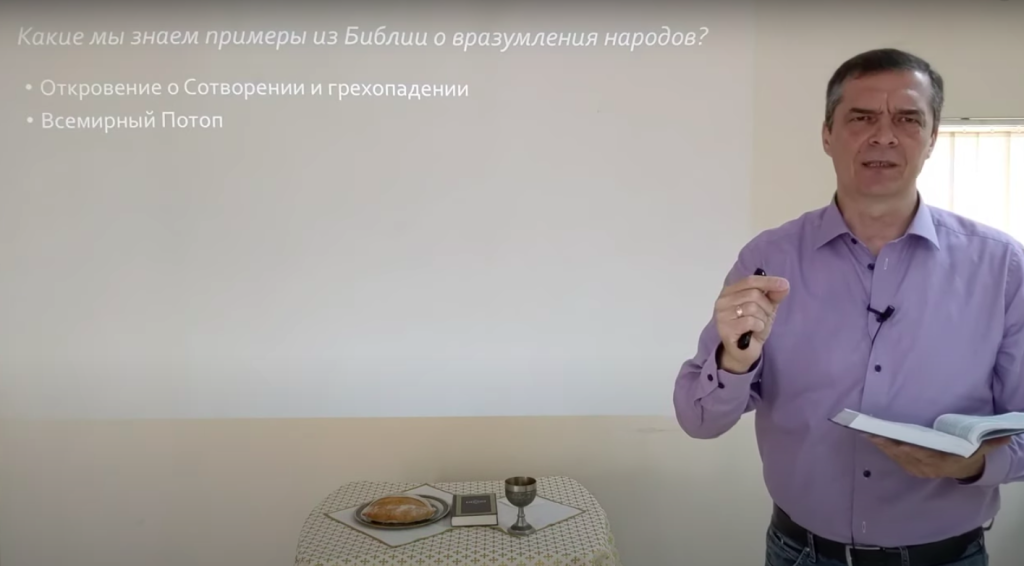 Churches Online And Transitioning To Normal Churches Online And Transitioning To Normal