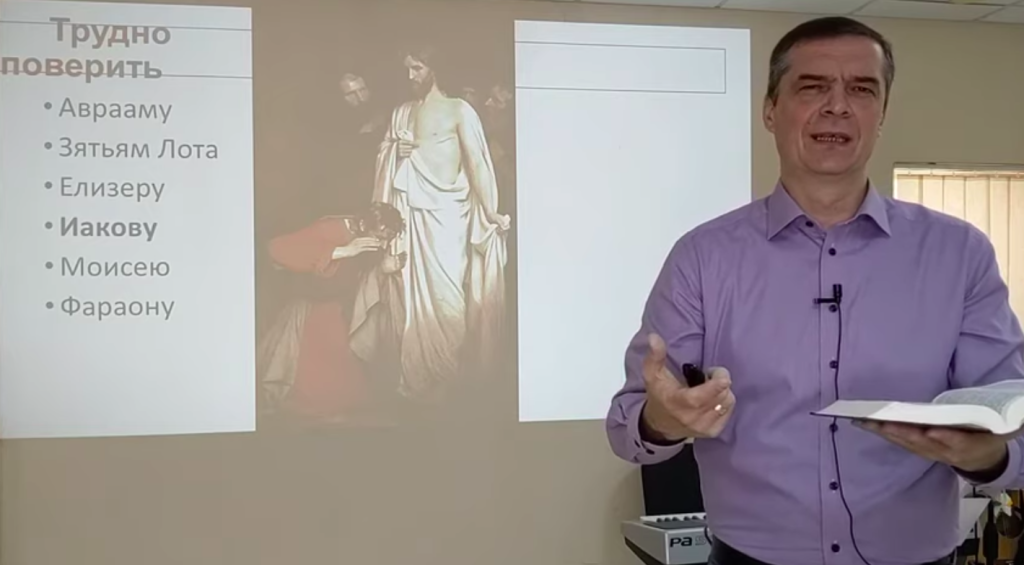 Online Church Continues