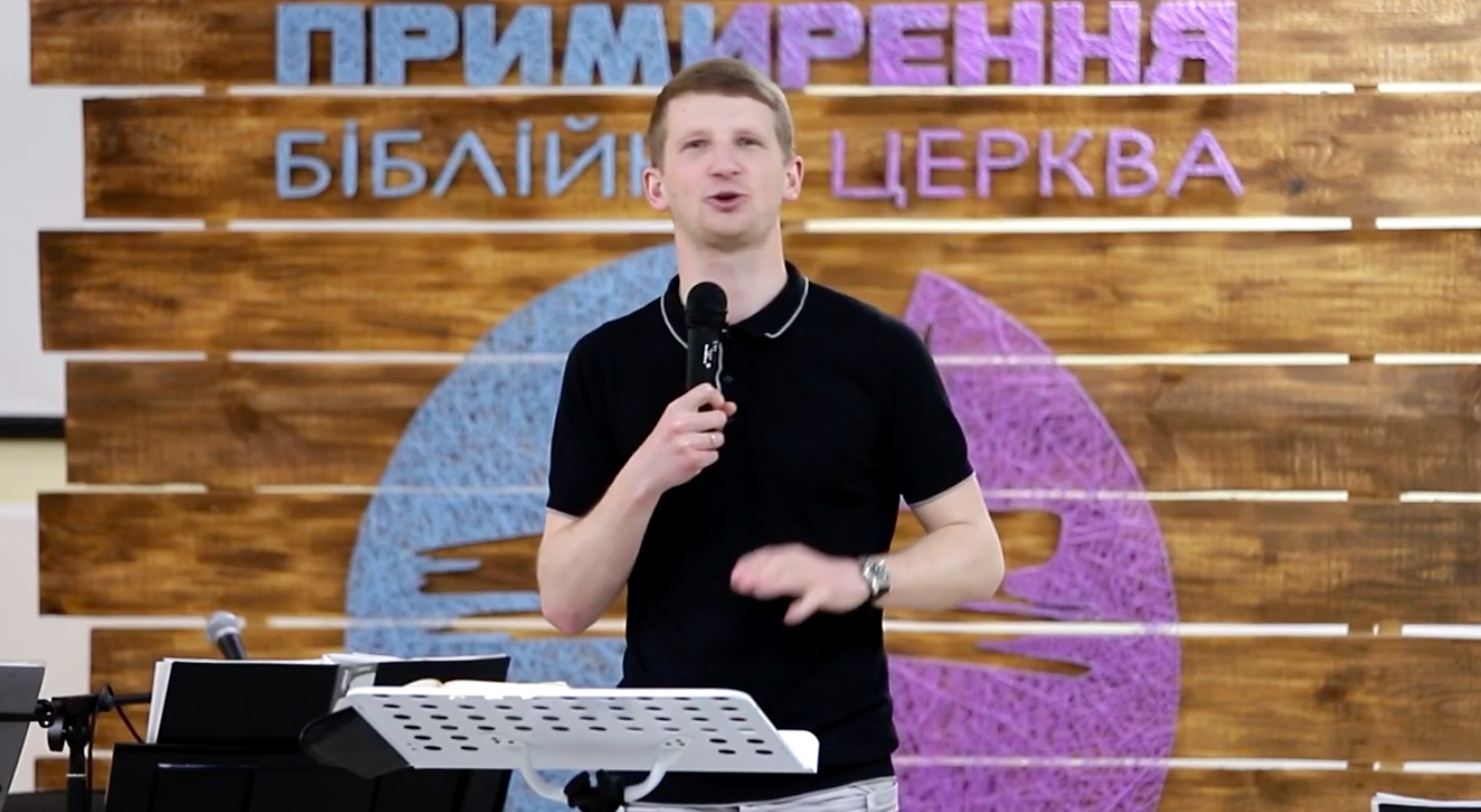 Sunday Services Online Cont.