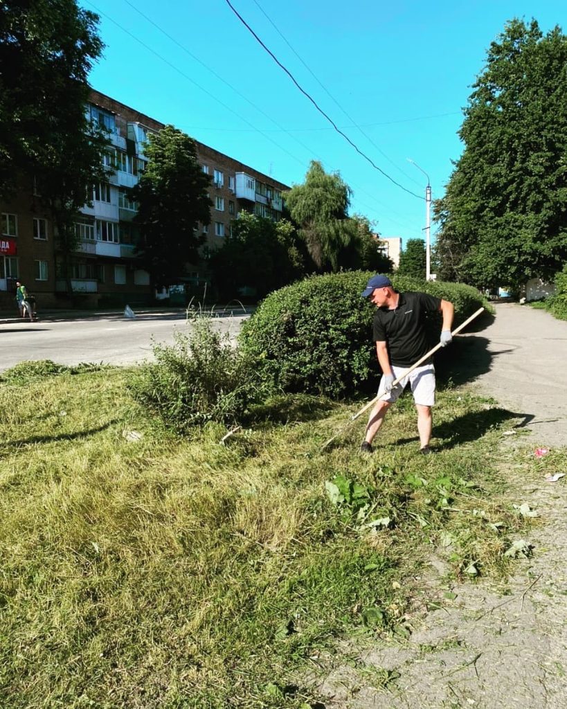 Cleaning Our Community Cleaning Our Community