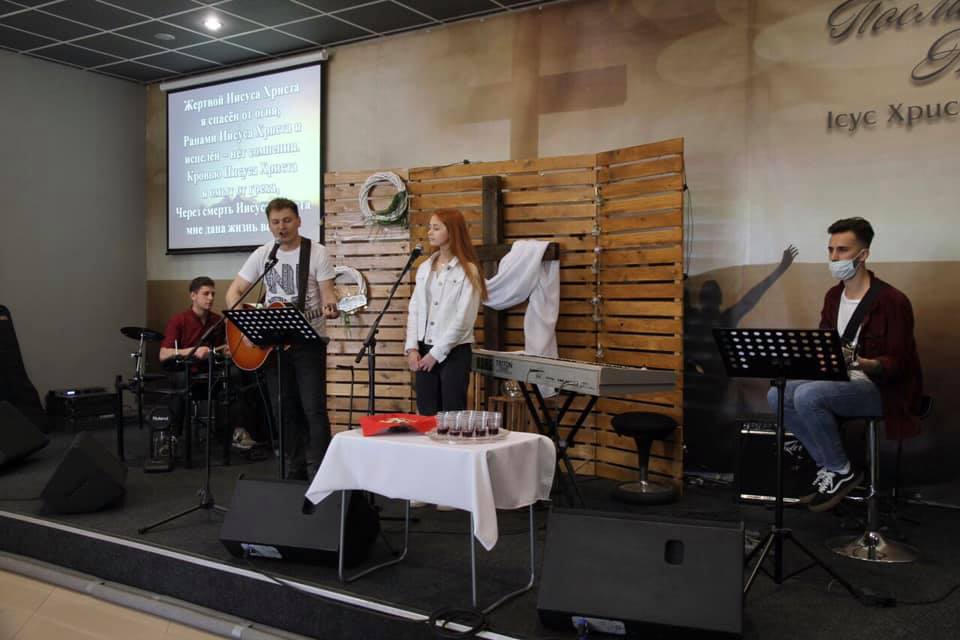 Day Of Pentecost Celebration