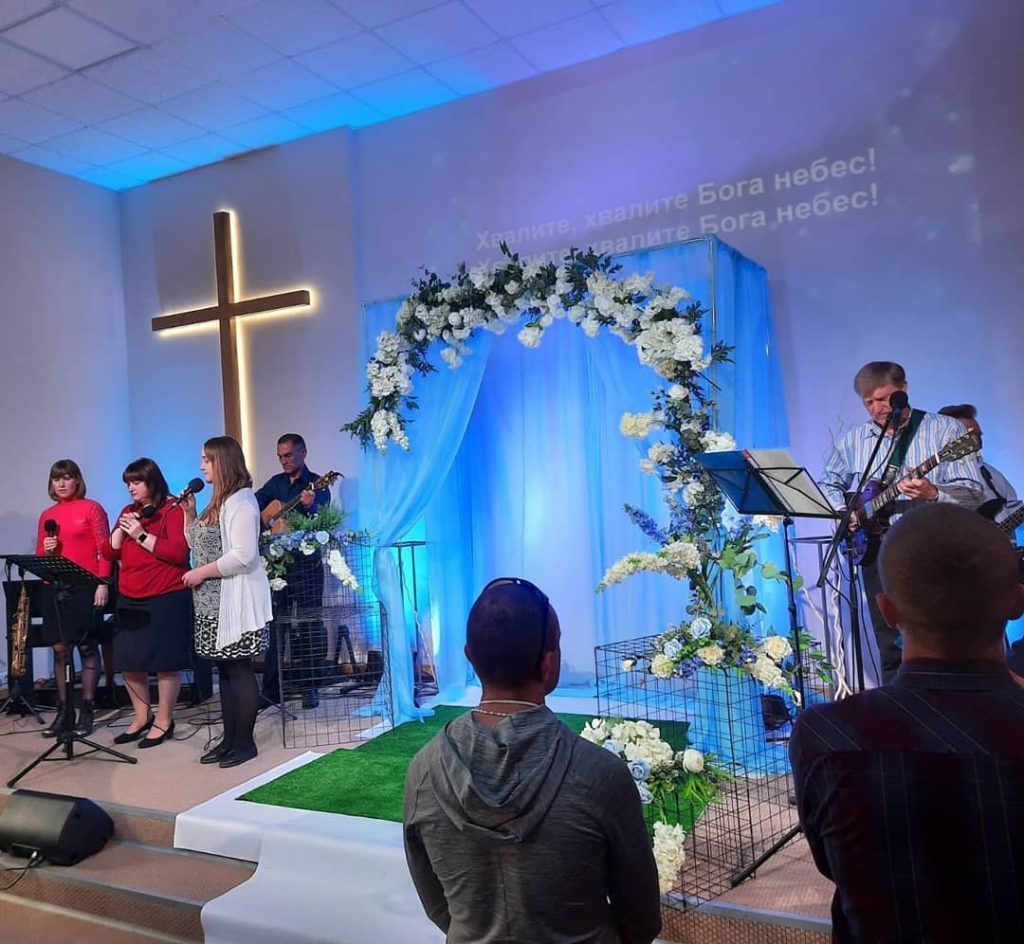 Online And Offline Church