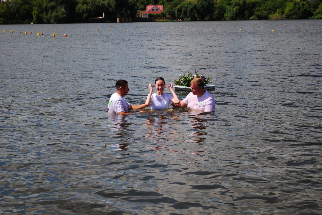 Baptisms In Uman Baptisms In Uman