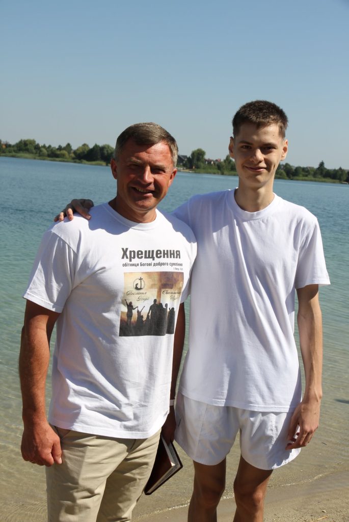 Celebrating A Baptism!