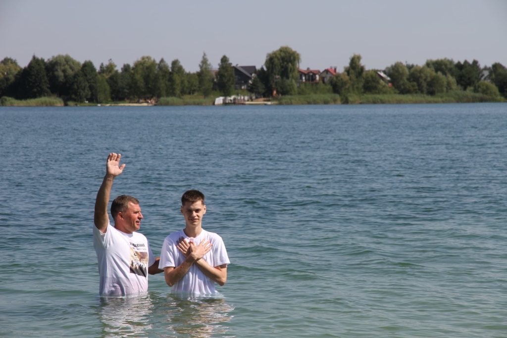 Celebrating A Baptism!