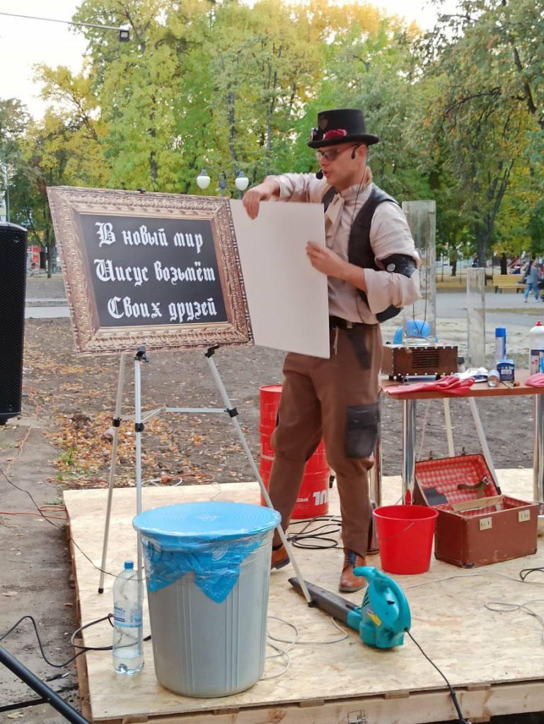 Children's Ministry Children's Ministry