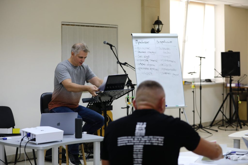 Preacher Training Preacher Training