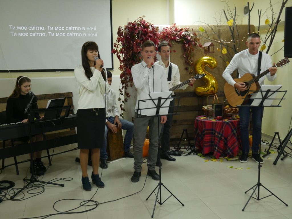 Celebration In Uman! Celebration In Uman!