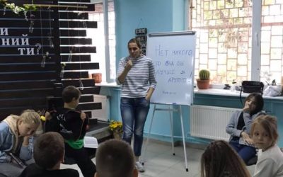 Children’s Ministry