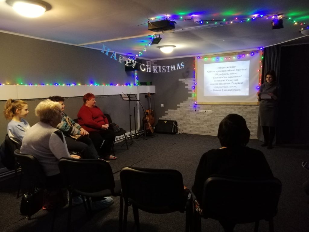 Christmas Celebration