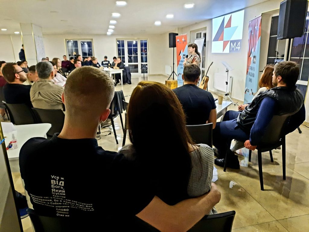 Uman Church Planting Conference