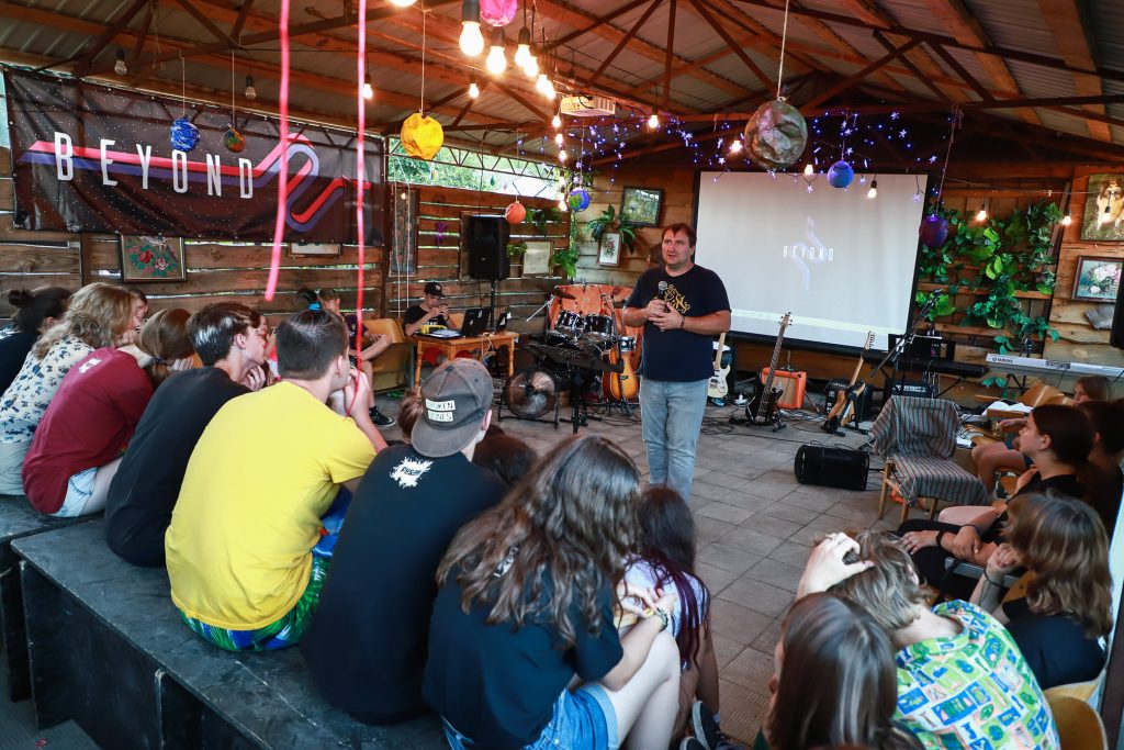 Fusion Youth Camp 