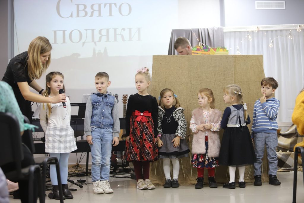 Thanksgiving In Uman