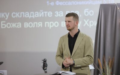 Thanksgiving in Uman