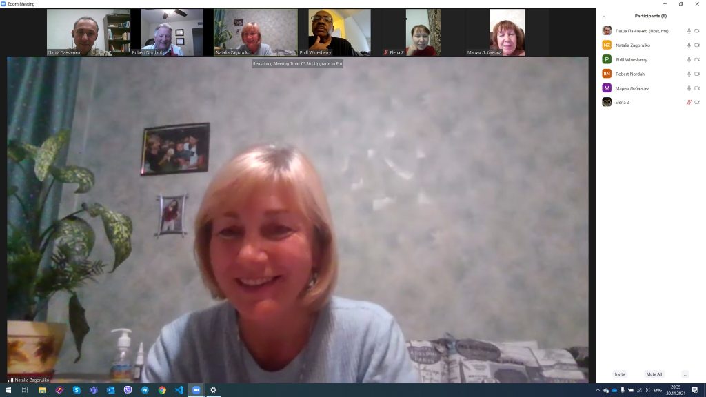 English Online Meeting