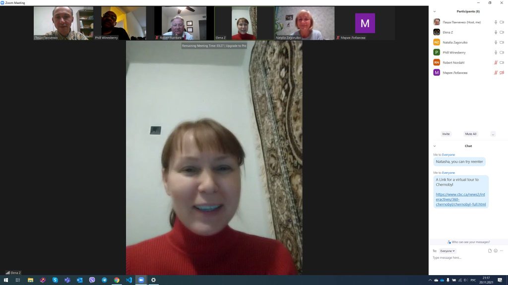 English Online Meeting