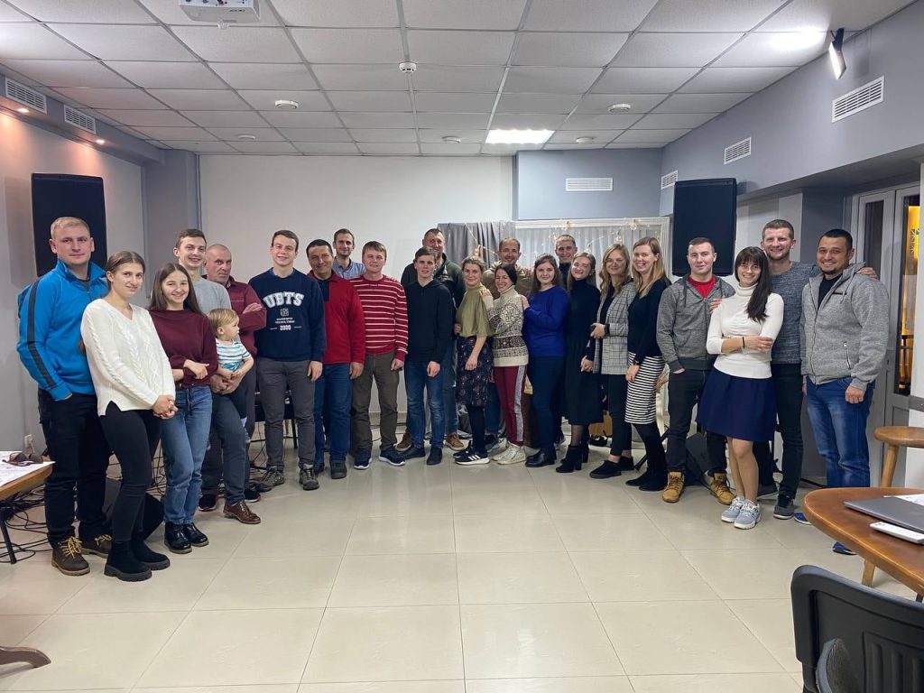 International Conference 