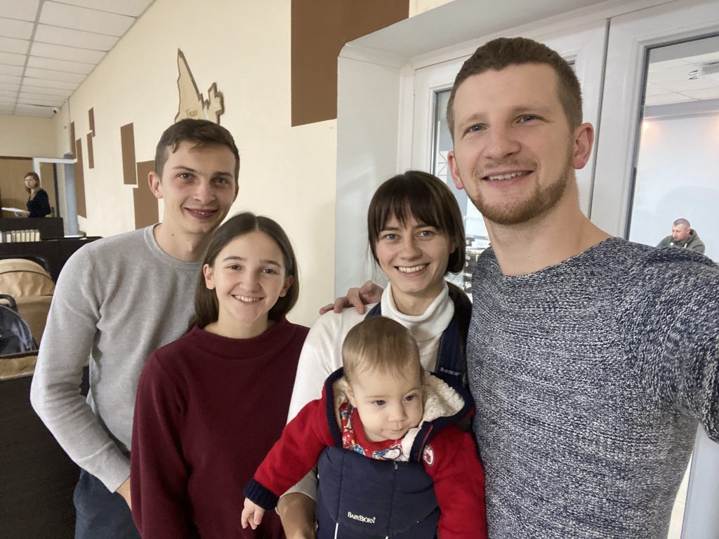 International Conference 