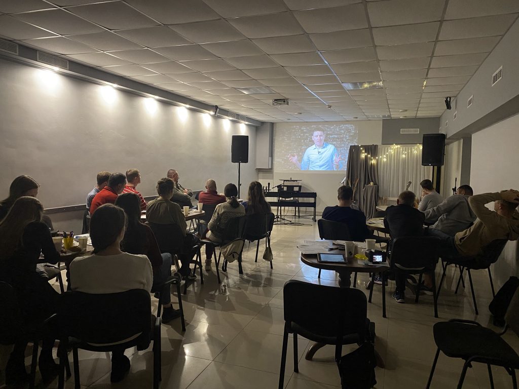 International Conference 