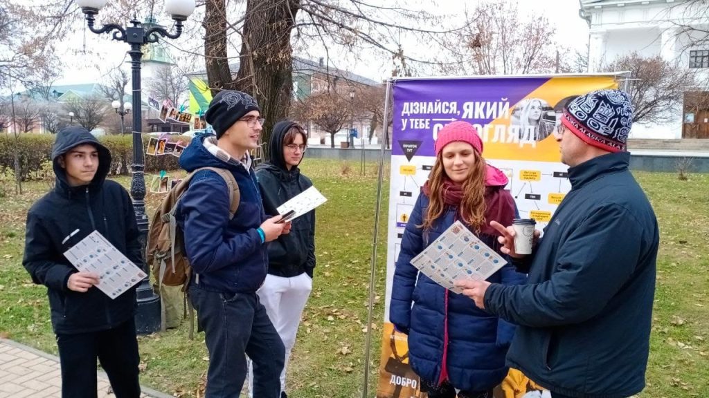 Meeting With Campus Ukraine Ministry