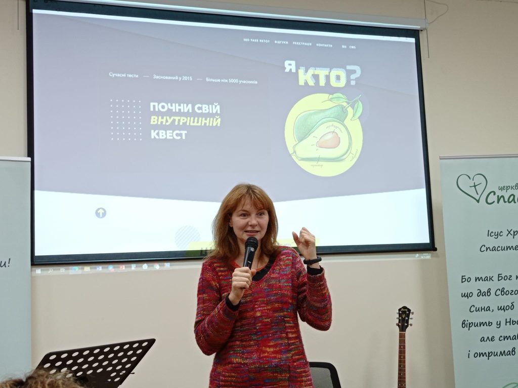 Meeting With Campus Ukraine Ministry