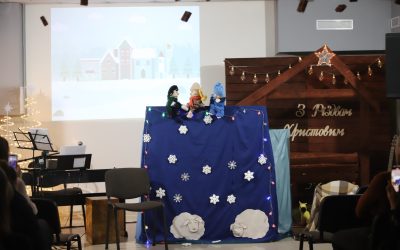 Christmas Performance at Reconciliation