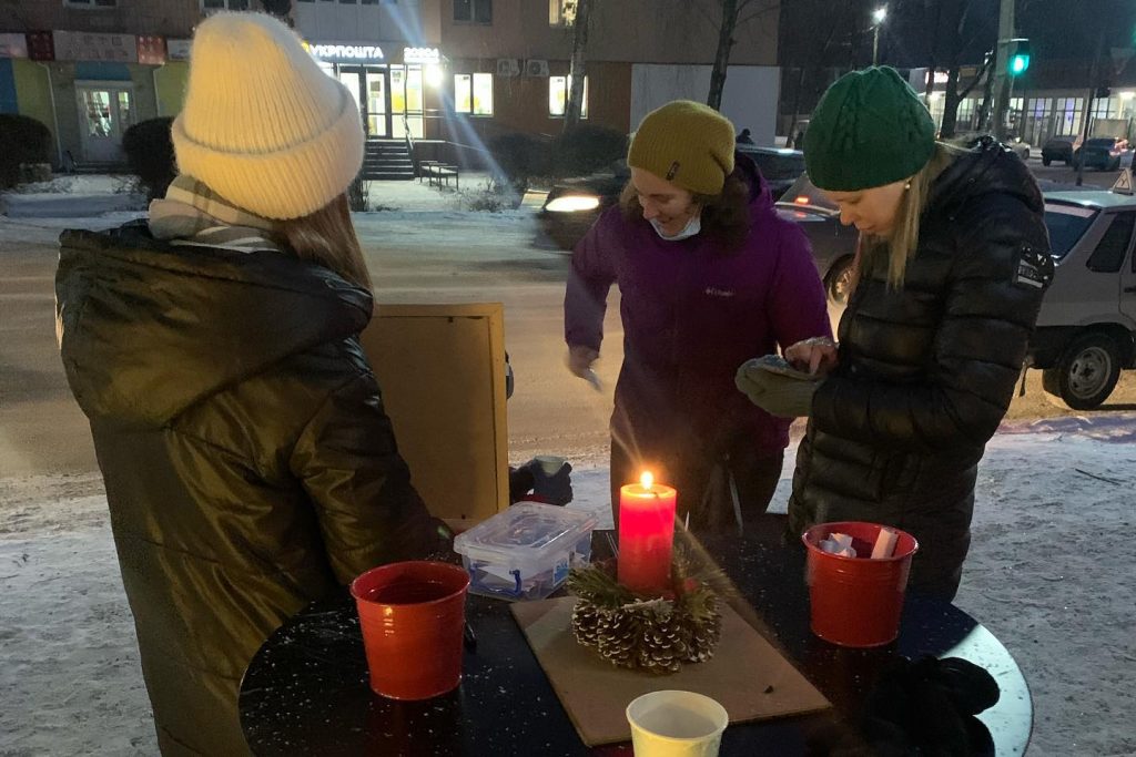 Christmas Time In Reconciliation Church