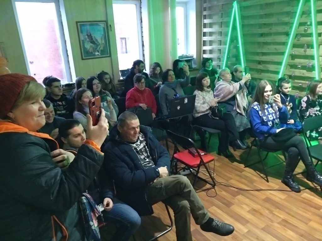 Fusion Connect Christmas Concert