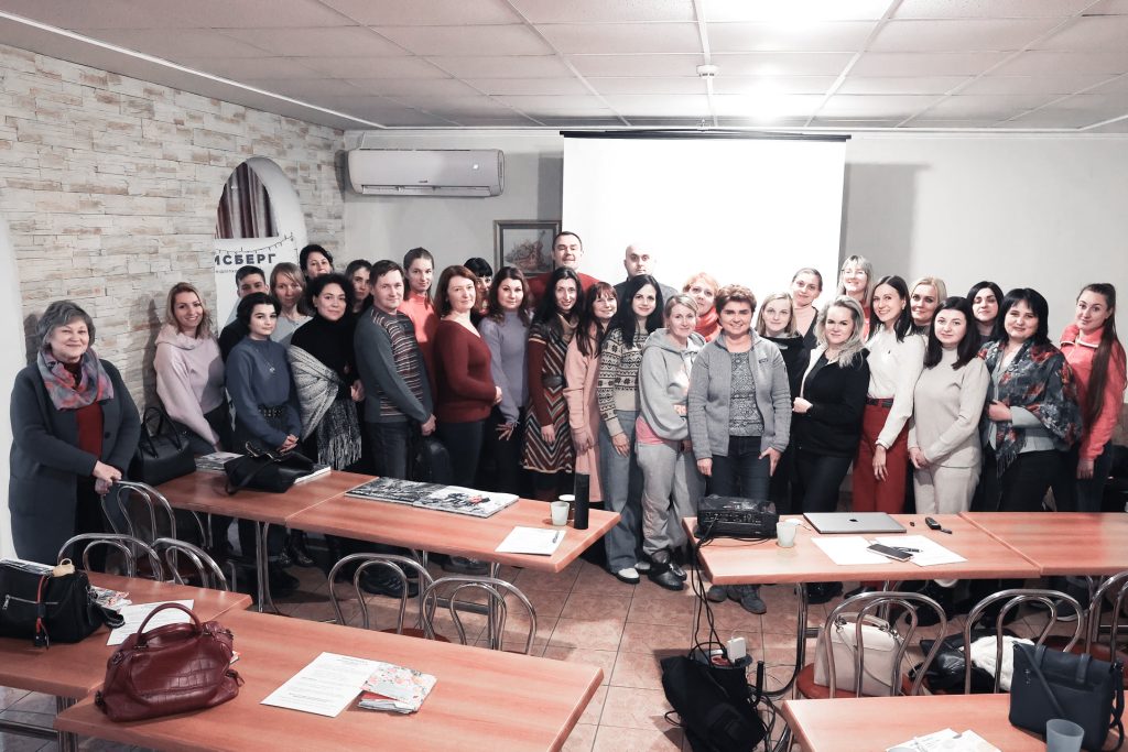 Photo Master Class Cherkasy Photo Master Class Cherkasy