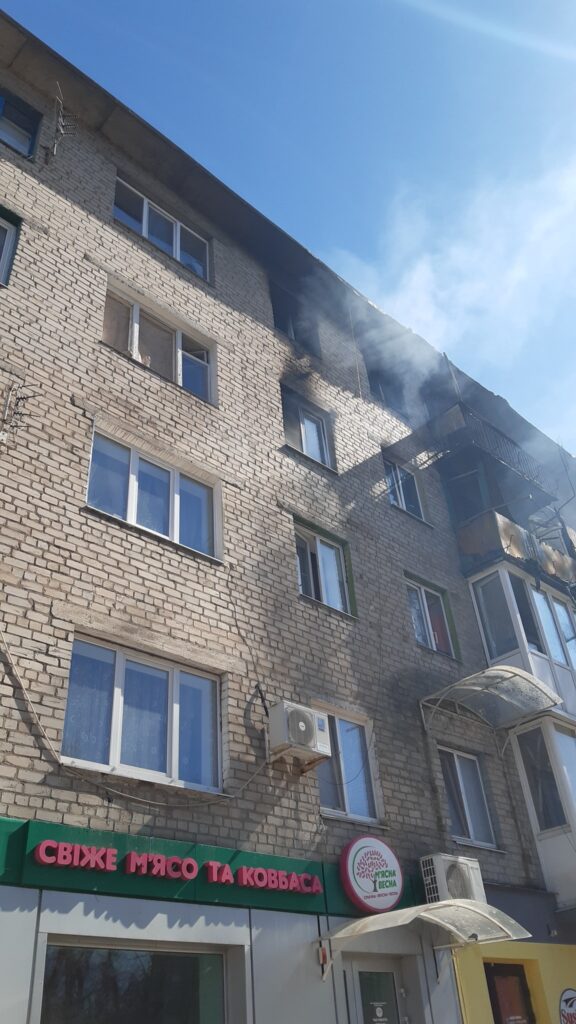 Avdiivka Avdiivka