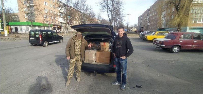 Cherkasy Help Territorial Defense Forces Cherkasy Help Territorial Defense Forces